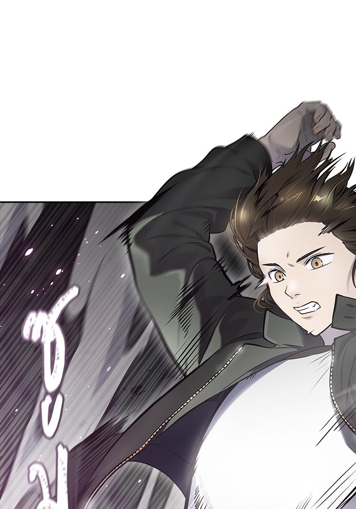 ทาวเวอร์ออฟก๊อด หอคอยเทพเจ้า - หน้า 258