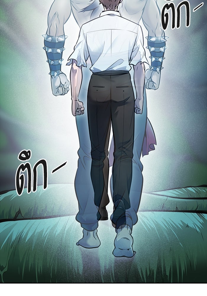 ทาวเวอร์ออฟก๊อด หอคอยเทพเจ้า - หน้า 94