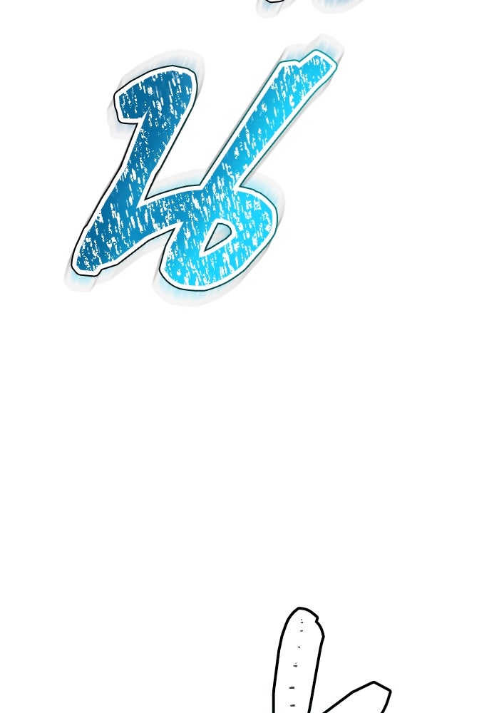 ทาวเวอร์ออฟก๊อด หอคอยเทพเจ้า - หน้า 155