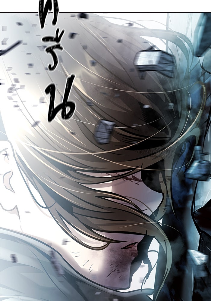 ทาวเวอร์ออฟก๊อด หอคอยเทพเจ้า - หน้า 19