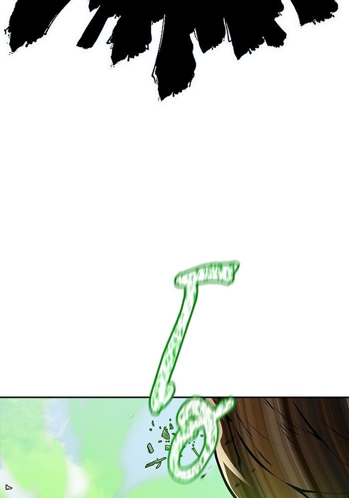 ทาวเวอร์ออฟก๊อด หอคอยเทพเจ้า - หน้า 239
