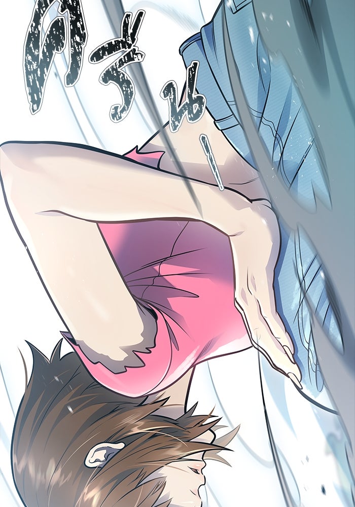 ทาวเวอร์ออฟก๊อด หอคอยเทพเจ้า - หน้า 69