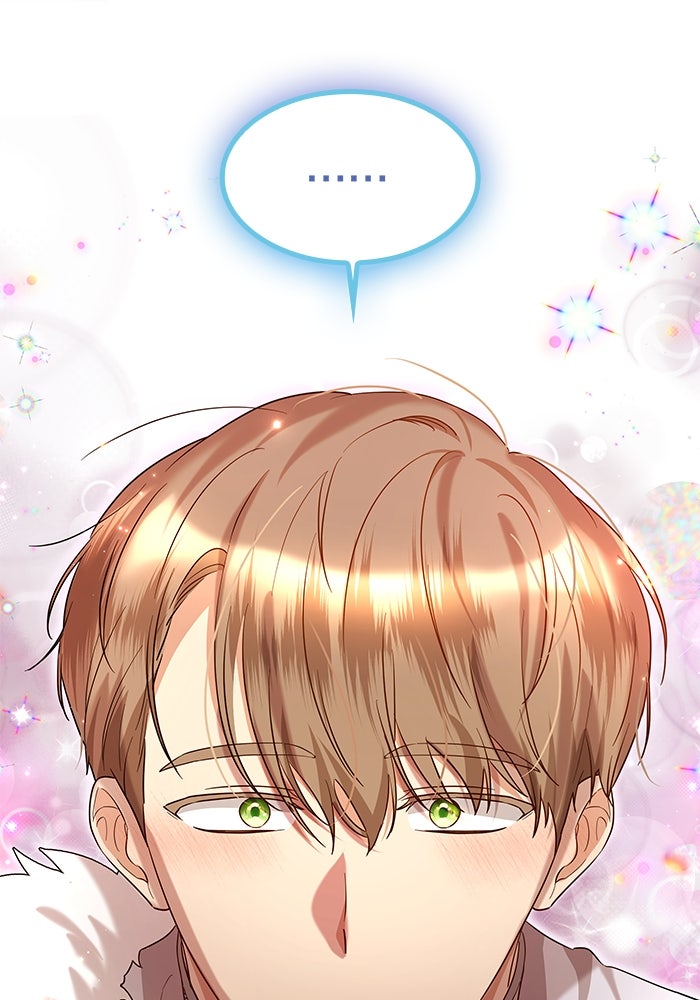 ปล่อยให้ข้าตายเถอะ - หน้า 47
