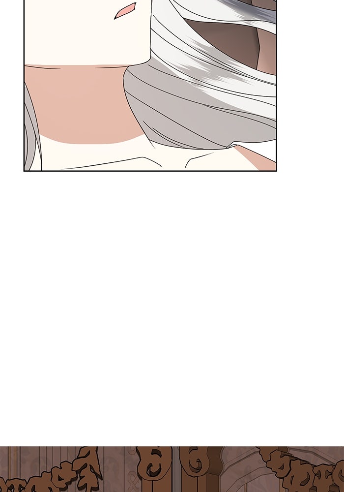 ปล่อยให้ข้าตายเถอะ - หน้า 39