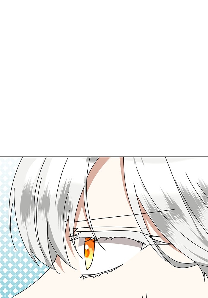 ปล่อยให้ข้าตายเถอะ - หน้า 115