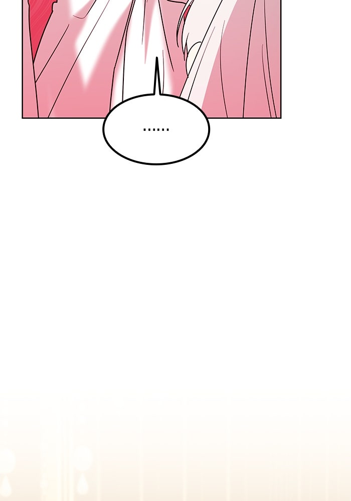 ปล่อยให้ข้าตายเถอะ - หน้า 101