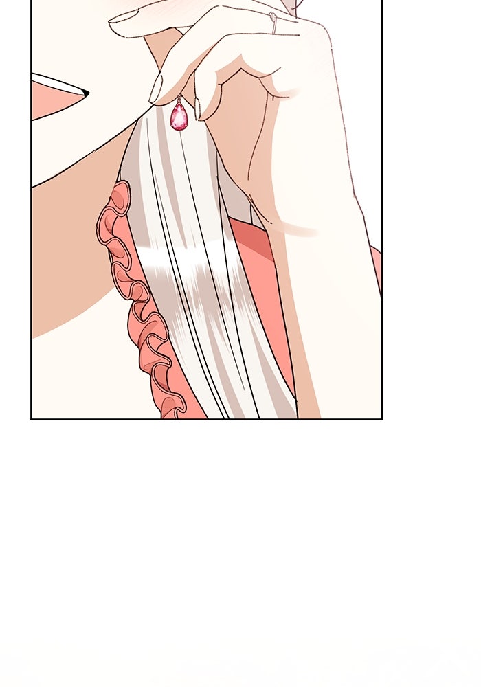 ปล่อยให้ข้าตายเถอะ - หน้า 85