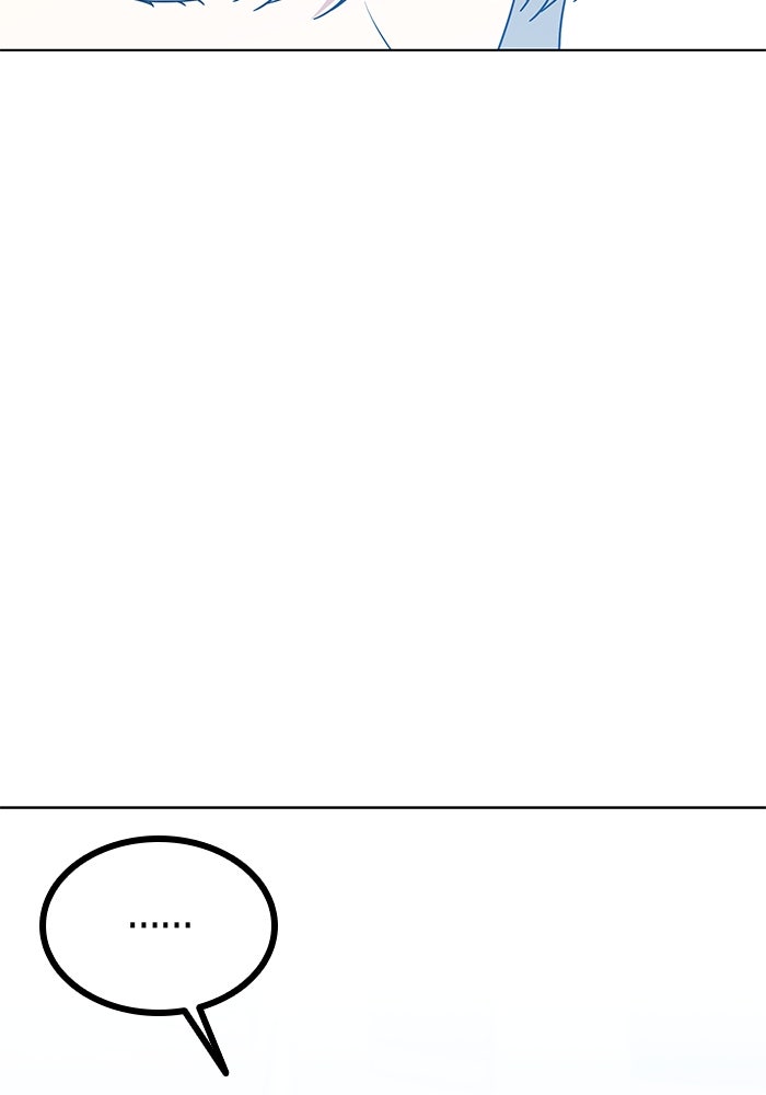 ปล่อยให้ข้าตายเถอะ - หน้า 71