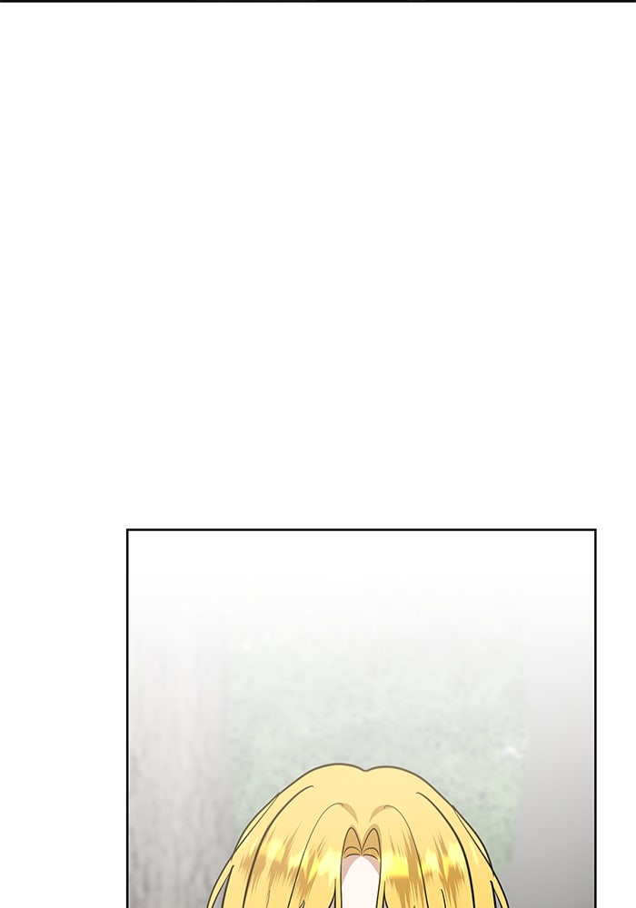 ปล่อยให้ข้าตายเถอะ - หน้า 103