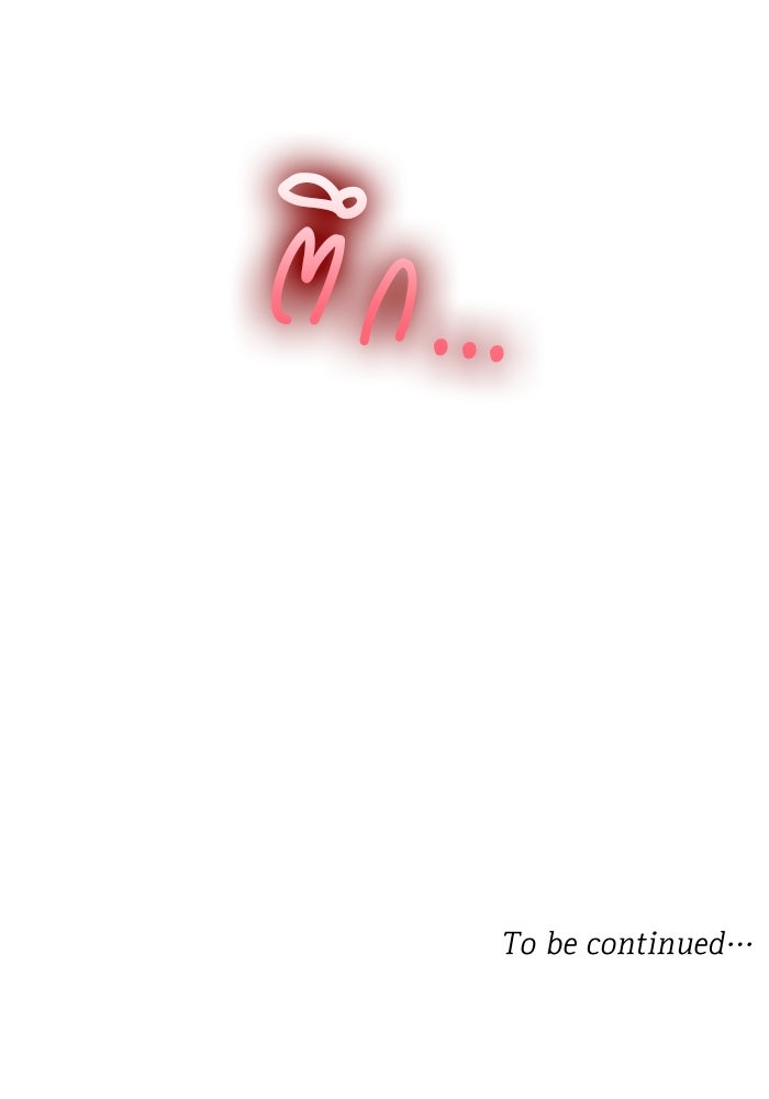 ปล่อยให้ข้าตายเถอะ - หน้า 124