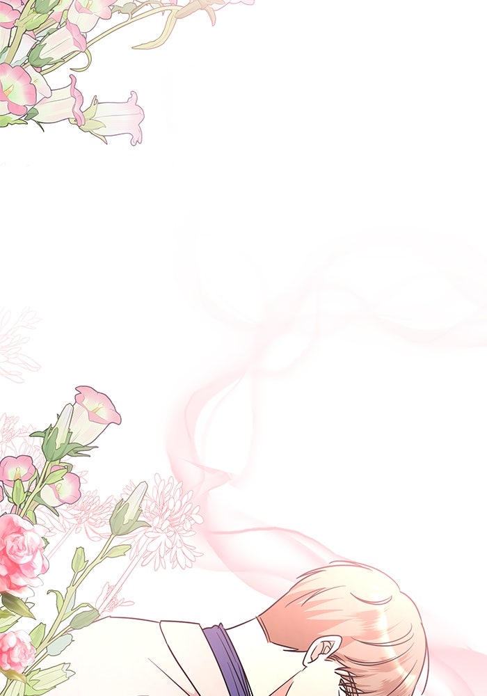 ปล่อยให้ข้าตายเถอะ - หน้า 79
