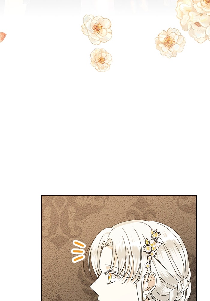 ปล่อยให้ข้าตายเถอะ - หน้า 110