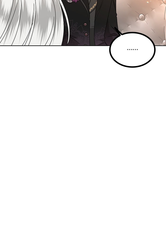 ปล่อยให้ข้าตายเถอะ - หน้า 47