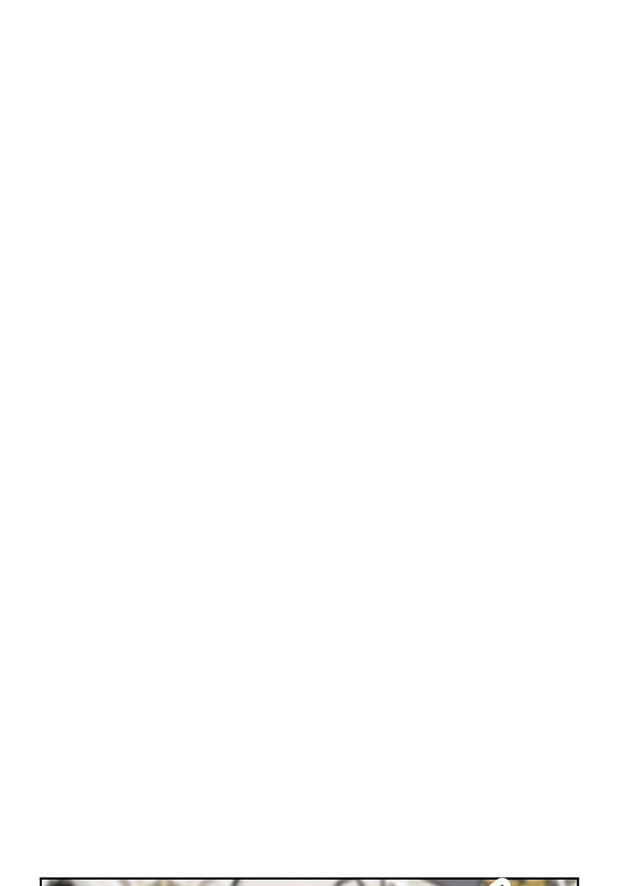 ปล่อยให้ข้าตายเถอะ - หน้า 136