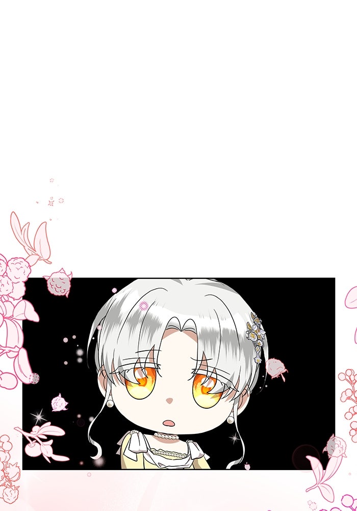 ปล่อยให้ข้าตายเถอะ - หน้า 5
