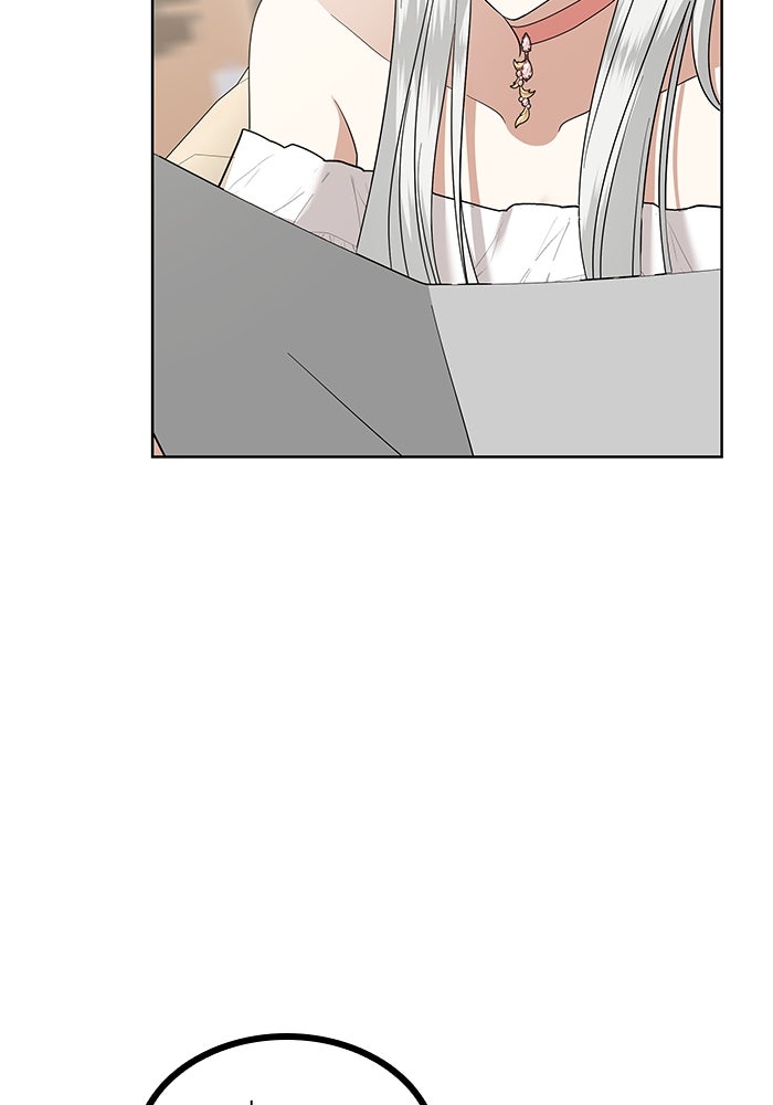 ปล่อยให้ข้าตายเถอะ - หน้า 114