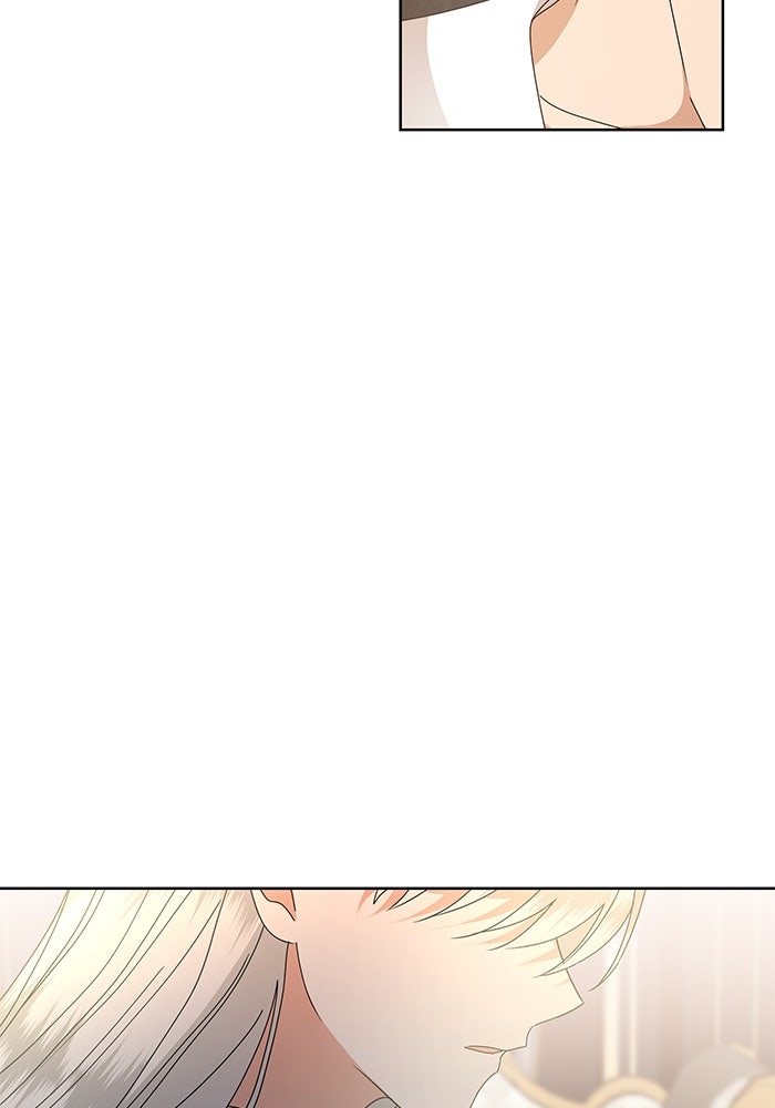 ปล่อยให้ข้าตายเถอะ - หน้า 61