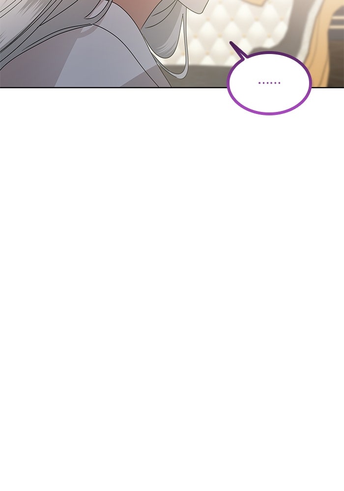 ปล่อยให้ข้าตายเถอะ - หน้า 62