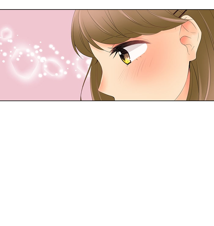รักนี้ต้องทวงคืน - หน้า 20