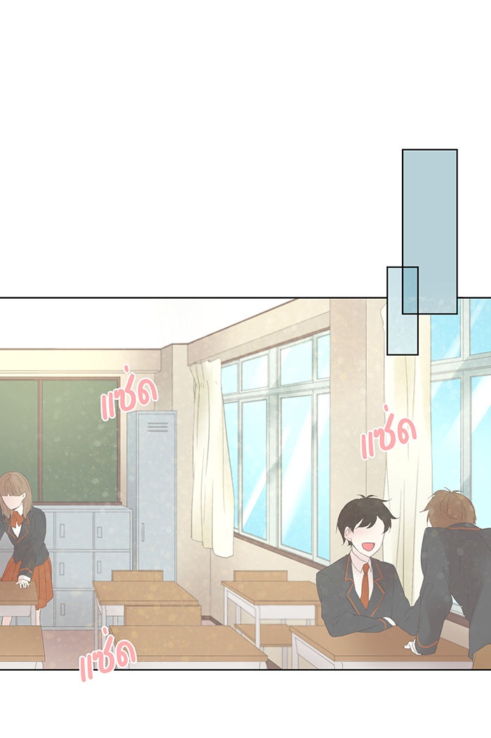 รักนี้ต้องทวงคืน - หน้า 36