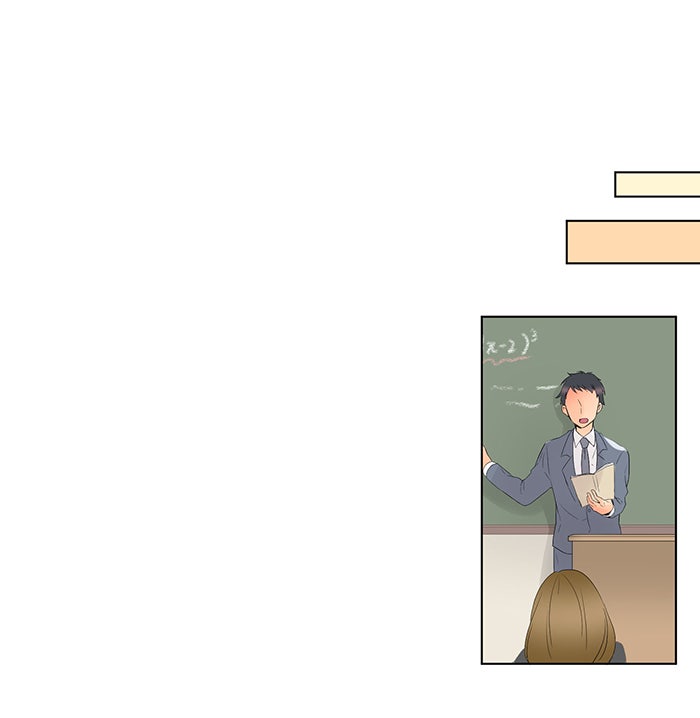รักนี้ต้องทวงคืน - หน้า 13