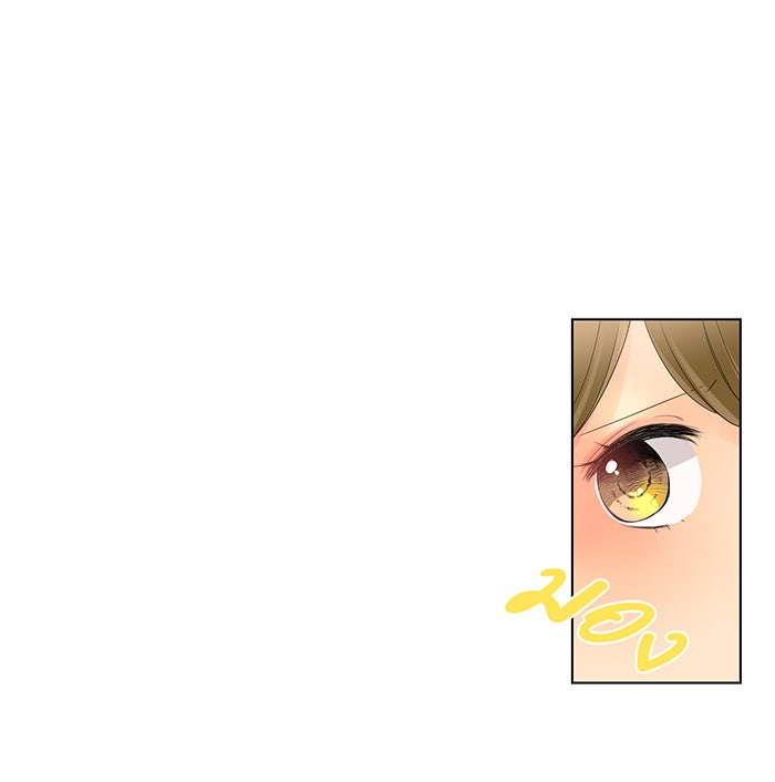 รักนี้ต้องทวงคืน - หน้า 5