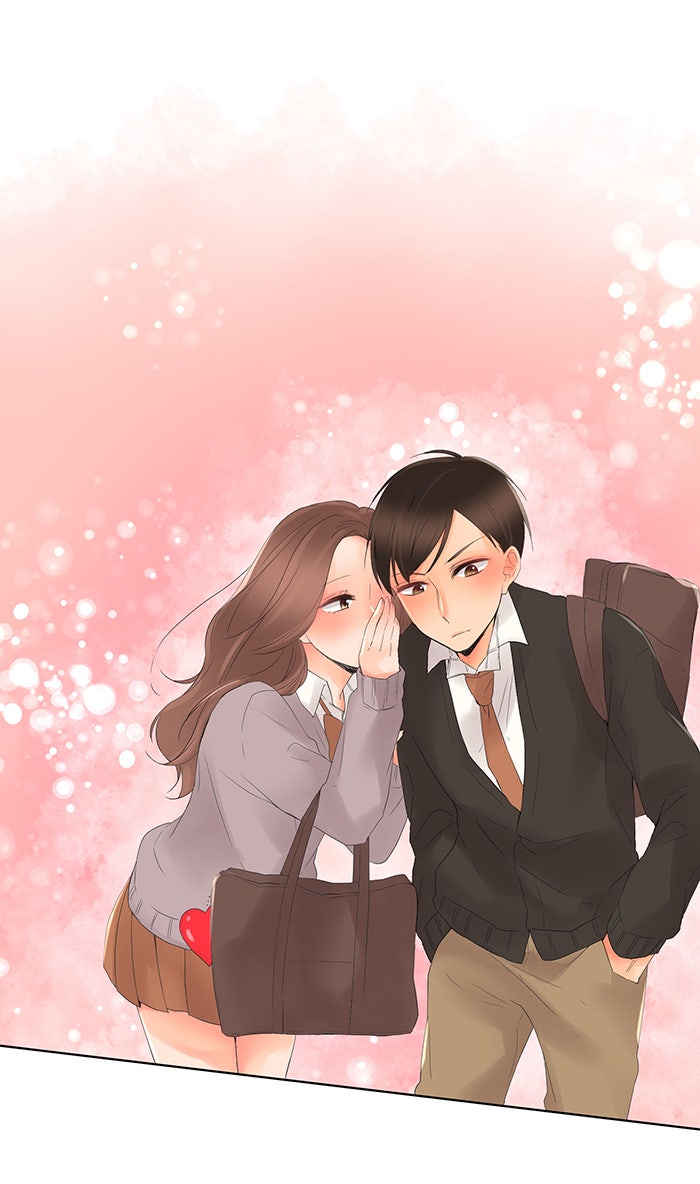 รักนี้ต้องทวงคืน - หน้า 10