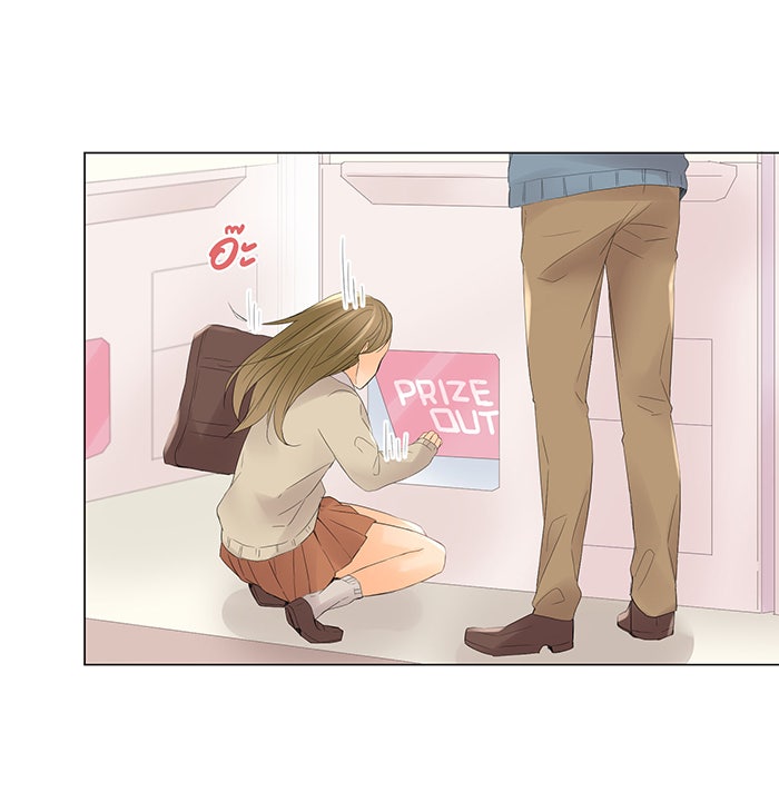 รักนี้ต้องทวงคืน - หน้า 35