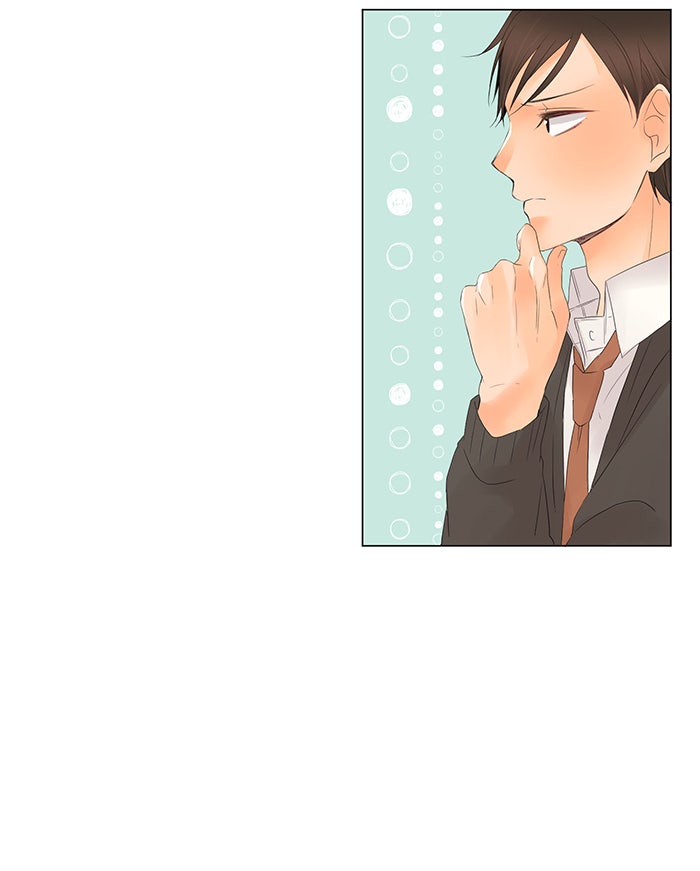 รักนี้ต้องทวงคืน - หน้า 37