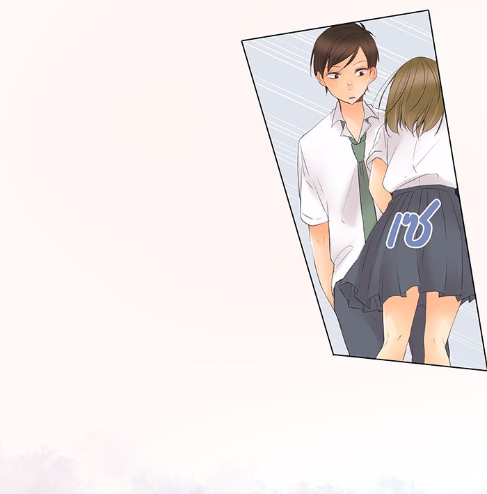 รักนี้ต้องทวงคืน - หน้า 17