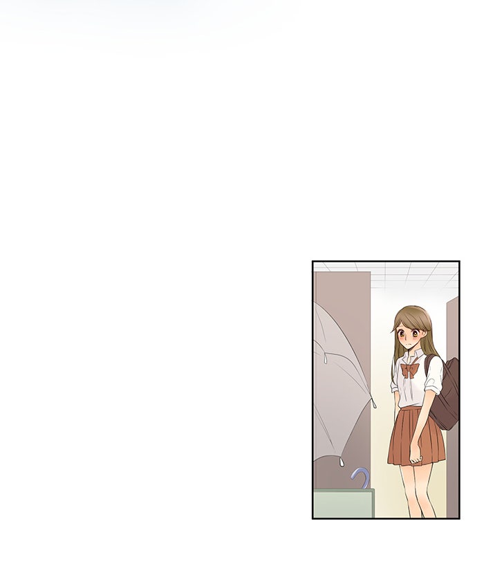 รักนี้ต้องทวงคืน - หน้า 34