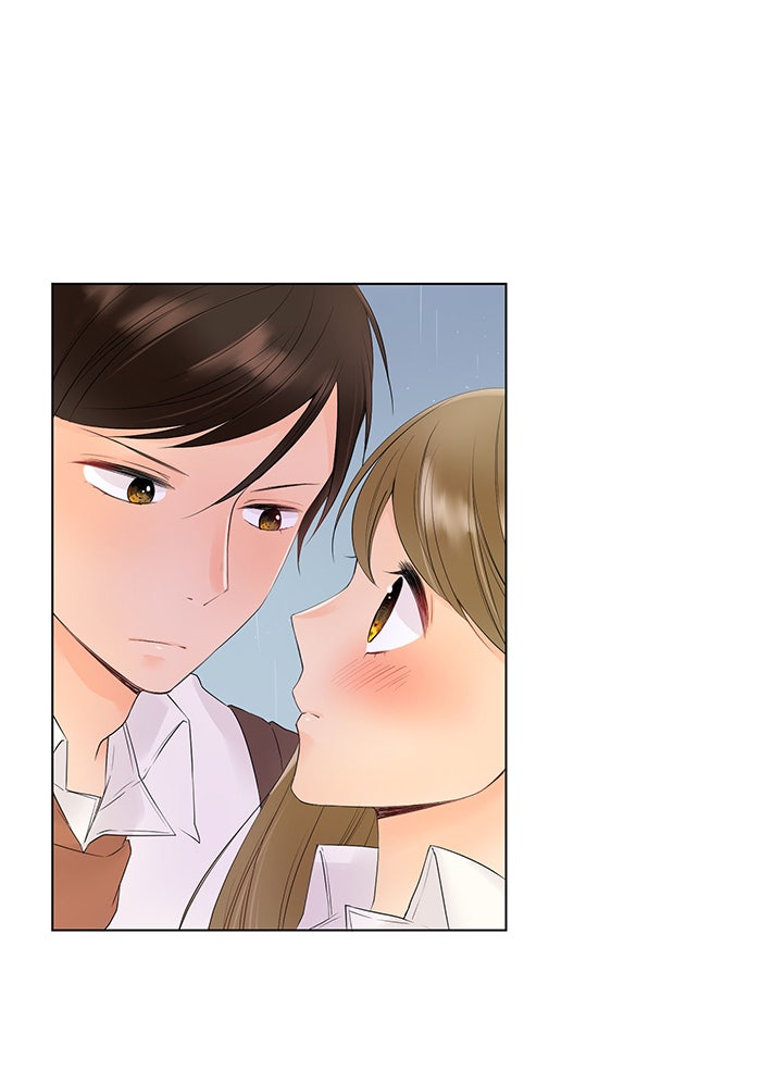 รักนี้ต้องทวงคืน - หน้า 1