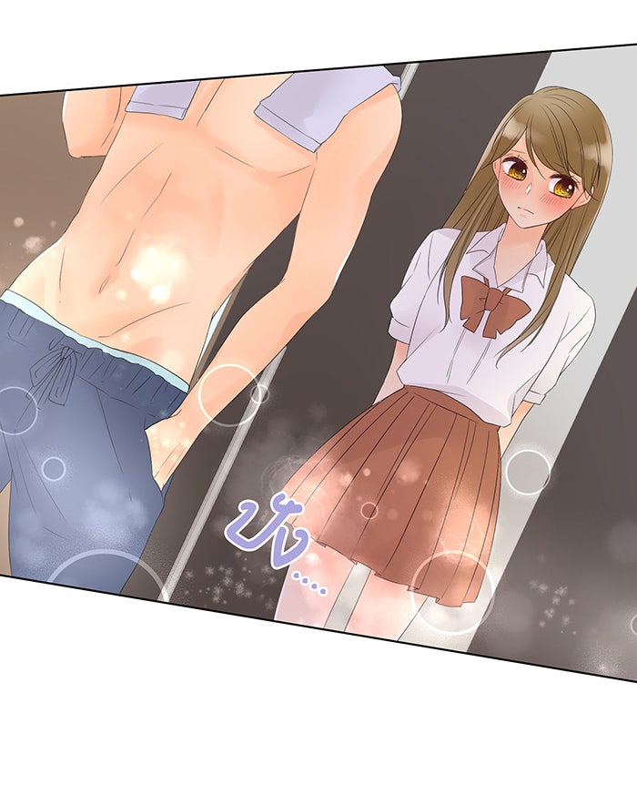 รักนี้ต้องทวงคืน - หน้า 40