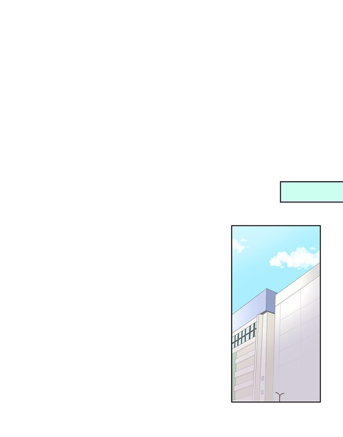 รักนี้ต้องทวงคืน - หน้า 19