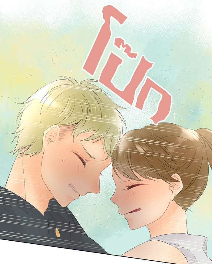 รักนี้ต้องทวงคืน - หน้า 5
