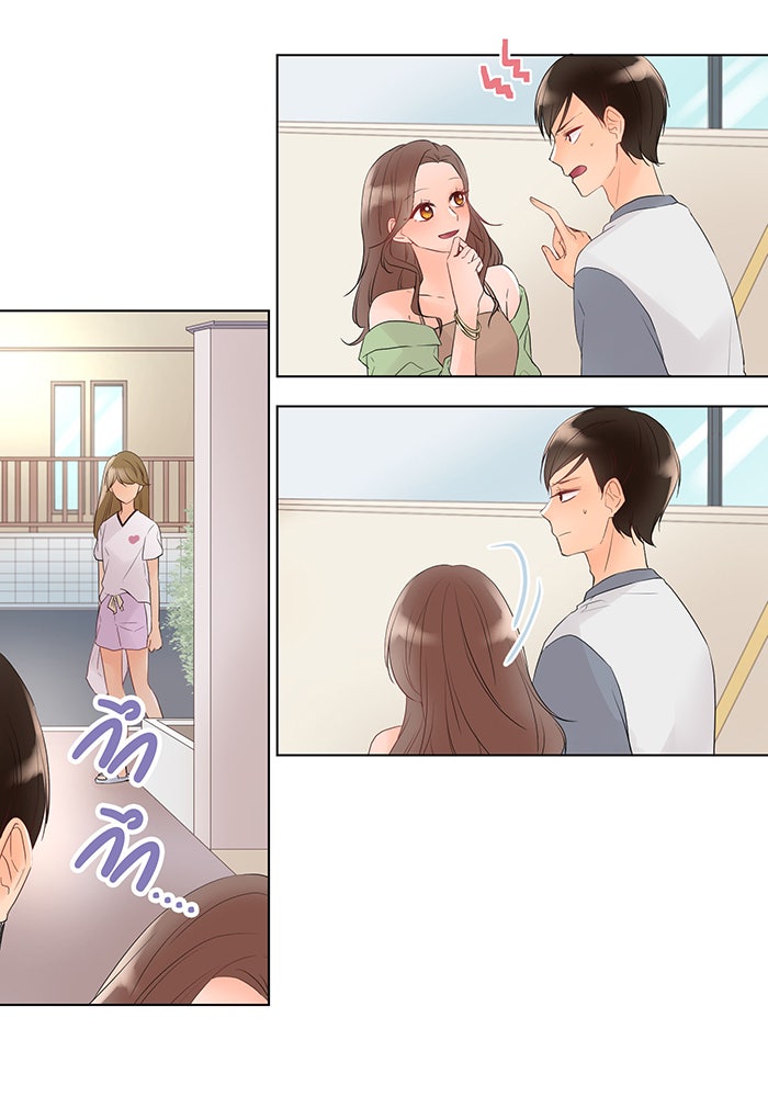 รักนี้ต้องทวงคืน - หน้า 5