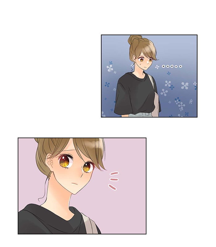 รักนี้ต้องทวงคืน - หน้า 12