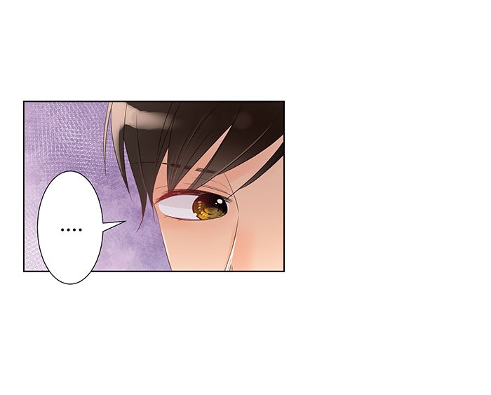 รักนี้ต้องทวงคืน - หน้า 42