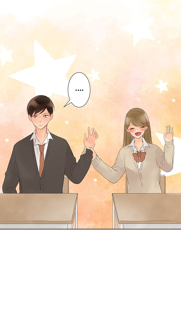 รักนี้ต้องทวงคืน - หน้า 5