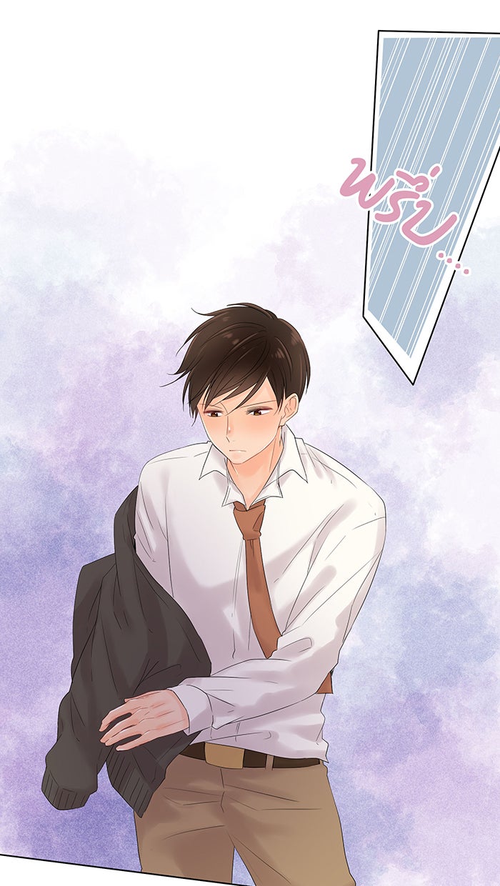 รักนี้ต้องทวงคืน - หน้า 9