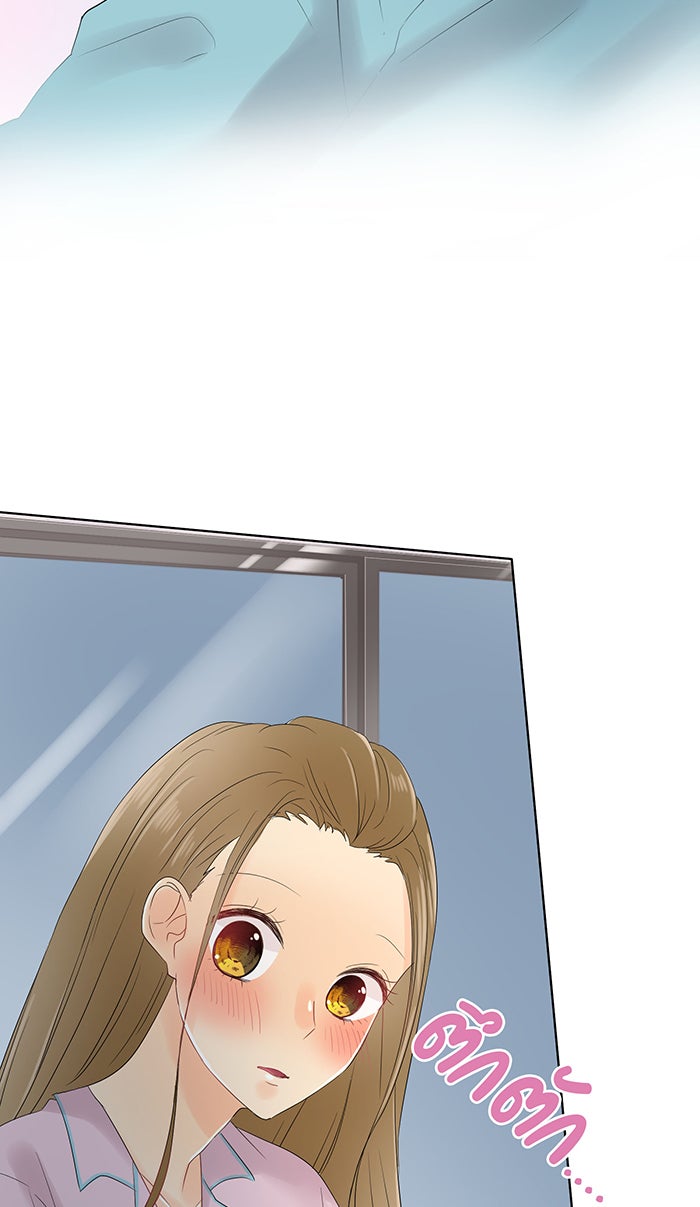 รักนี้ต้องทวงคืน - หน้า 30