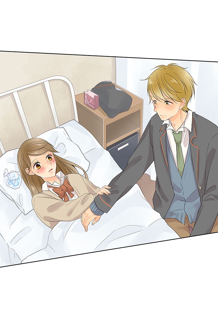 รักนี้ต้องทวงคืน - หน้า 46