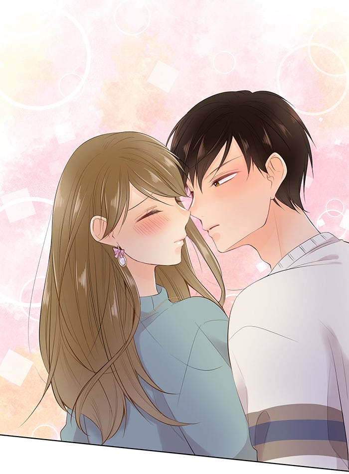 รักนี้ต้องทวงคืน - หน้า 23