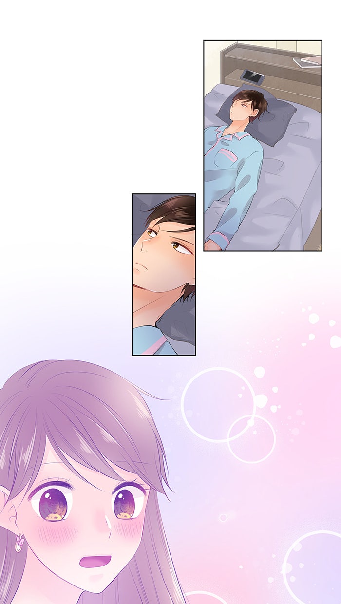 รักนี้ต้องทวงคืน - หน้า 1