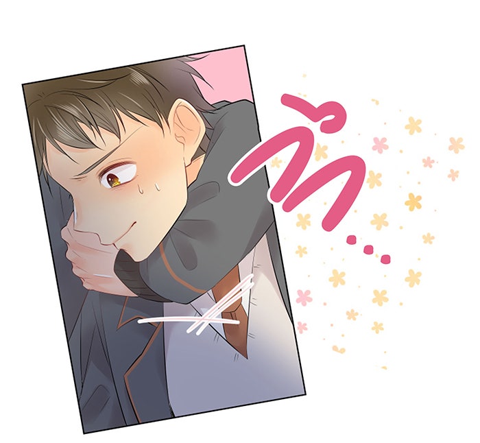 รักนี้ต้องทวงคืน - หน้า 29