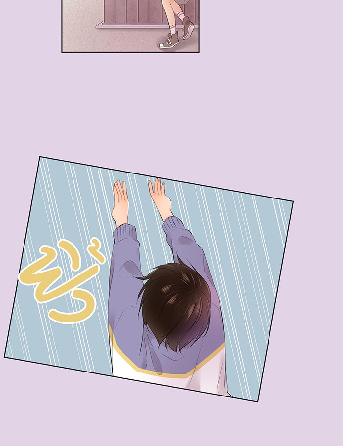 รักนี้ต้องทวงคืน - หน้า 21
