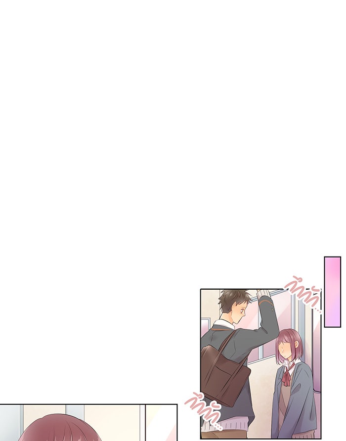 รักนี้ต้องทวงคืน - หน้า 19