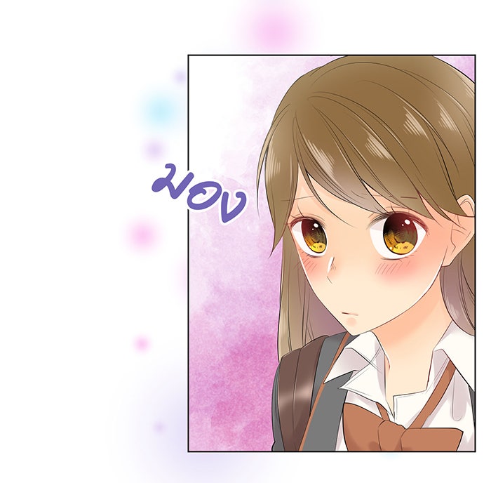 รักนี้ต้องทวงคืน - หน้า 8