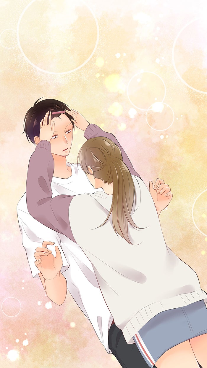 รักนี้ต้องทวงคืน - หน้า 43