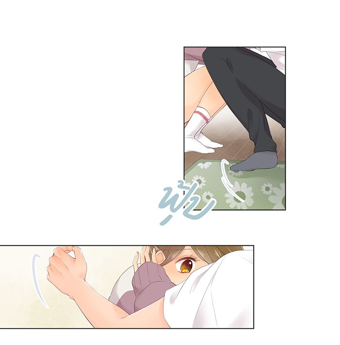 รักนี้ต้องทวงคืน - หน้า 4